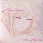 <Lily’s closet>