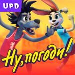 [FREE UGC🐺🐰] Ну, погоди! Зайцы VS Волки