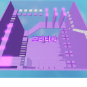 Purple Tower [short]