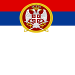 Serbian Armed Forces (SAF)