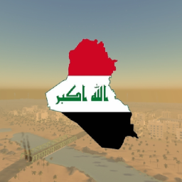 Fallujah Iraq, Deployment Map.