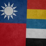 中華國民合眾國 Republic of China