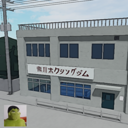 Kamogawa Boxing gym [Showcase]