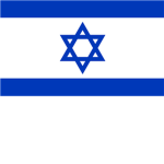 [ISR] Kingdom of Israel