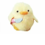 The PeepSs!