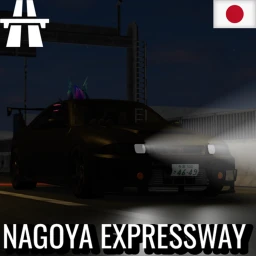 Nagoya Expressway icon