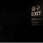 BTS :DD