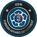 ROKA | Foreign Affairs Department