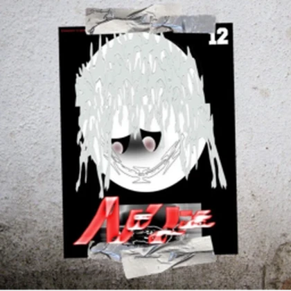Group Icon