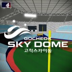 Gocheok Sky Dome
