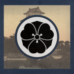Sakai-Shi (坂井氏)