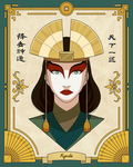 Kyoshi Warriors!