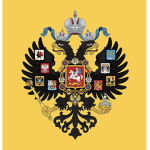Imperátorskaya Àrmiya