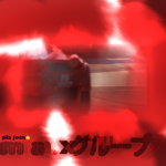 m a xグループ