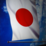 政府