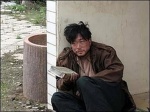 거지클럽
