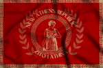 New Athens Republic