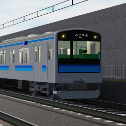 天川鉄道臨海支社