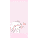 yall my baka