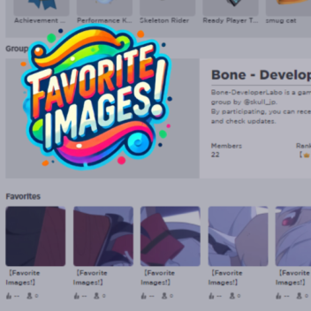 [Alpha] Favorite Images!