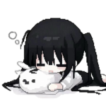 AΘgiri