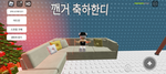 캐럿만들어올수있는 구룹
