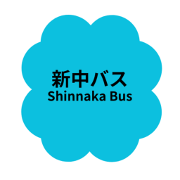 [Official] New Bus