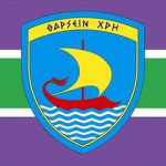 32nd Marines Brigade [32MB]