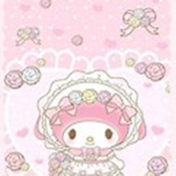 hello kitty place