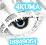 4KUMA