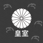 [JPN] Imperial Hоuse of Japan