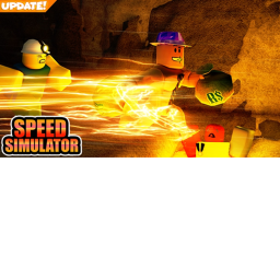 Speed Simulator