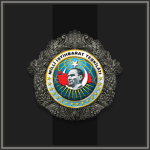 | T.C İstihbarat |