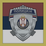 Police of the Rеpublic of Sеrbia