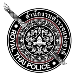 Robod Police Station 2.0