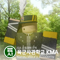 [Korea Military Academy]