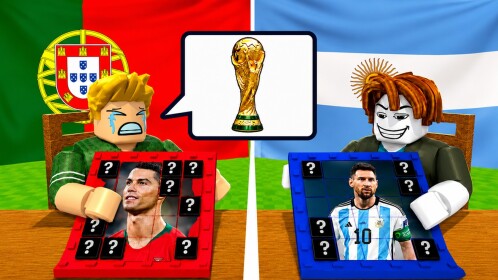 私のサッカー選手を当ててください