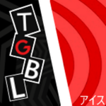 TGBL