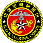 대한민국 해병대 | Republic of Korea Marine Corps
