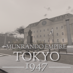 [𝟭𝟵𝟰𝟳] Tokyo