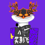 XiaoYinFei Fans Group