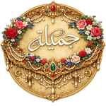 Hafize Sultan Retinue