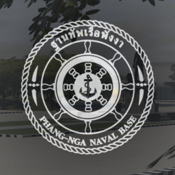 3rd Naval Area Command