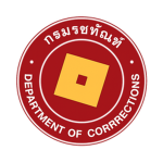 กรมราชทัณฑ์ | Department of Corrections [ 2544 ]