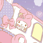 reina's closet
