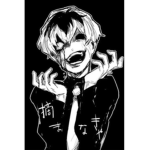 Psycho Ghouls