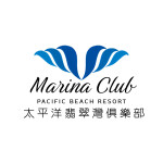 太平洋翡翠灣 Pacific Beach Resort