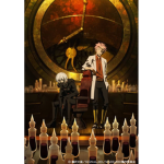 Hunter_Dark_Name