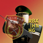 [PRC - HG]三军仪仗队