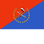 Y | Yemeni Republican Guard